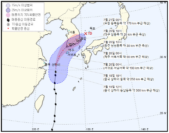 태풍 다나스가 20일 오전 전남 해안으로 상륙할 것으로 보인다.(사진=기상청 홈페이지 캡처)